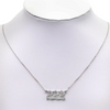 Silver Angel Number Necklace